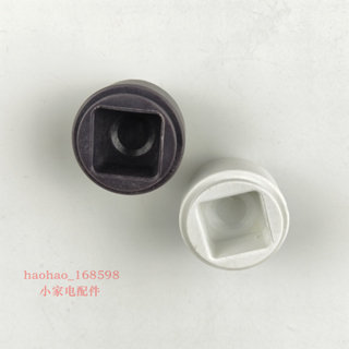 Máy Làm Mì Philips HR2355 2356 2331 2330 2357 Cốc Nước Ổ Đĩa Ly Hợp Phụ Kiện