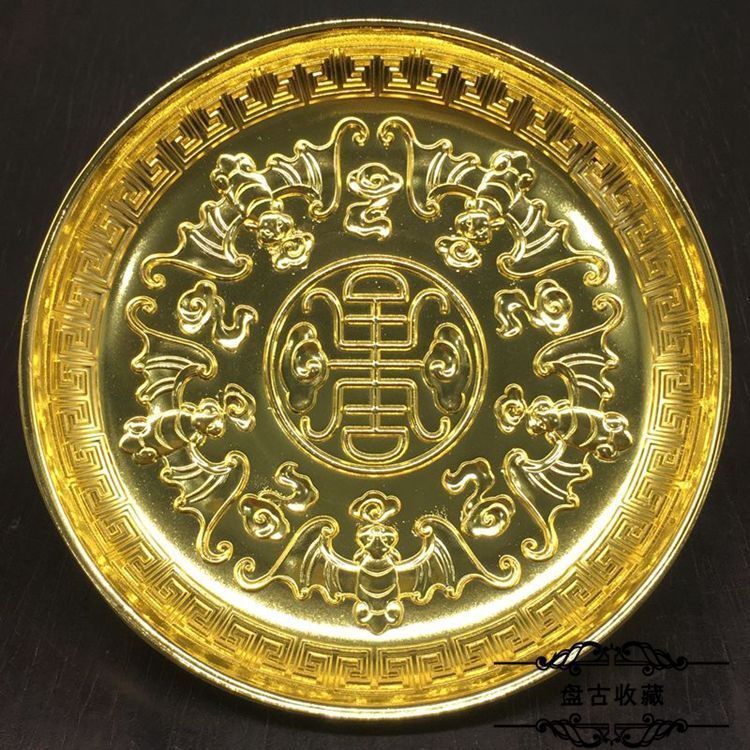 Pdd / / 3.20.2 Dân Gian Tái Chế Đồ Cũ Nhà Thanh Retro Wufu Ông Shou Hexi Tấm Đồng Retro Cũ Cổ