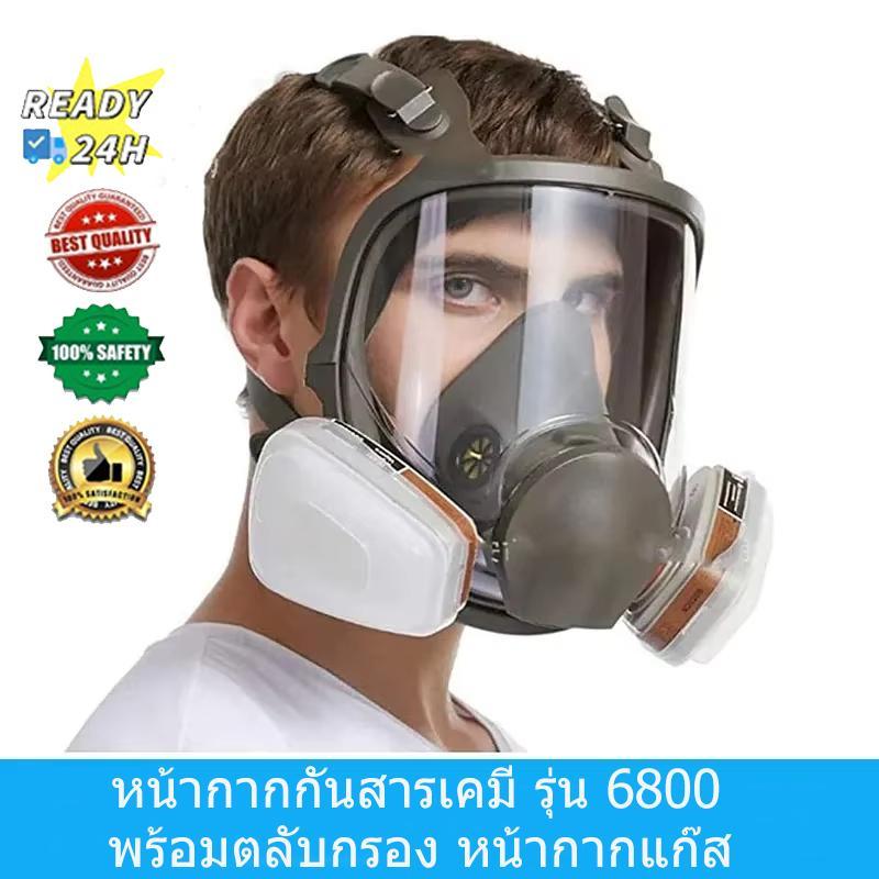 Khẩu trang toàn mặt 3m6800 Chọn hộp lọc 6001 để ngăn ngừa hóa chất. Gas Acid Khói Bụi Xịt Sơn Kỹ Thu