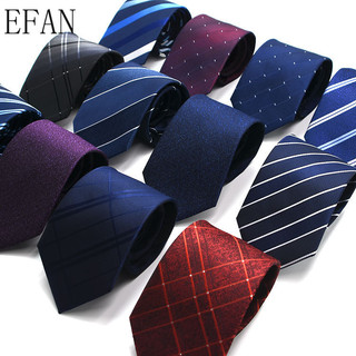 Cà vạt nam polyesterjacquard lụa dệt, phù hợp đám cưới - xanh hải quân, đen, đỏ, tím với họa tiết hoa paisley và kẻ sọc