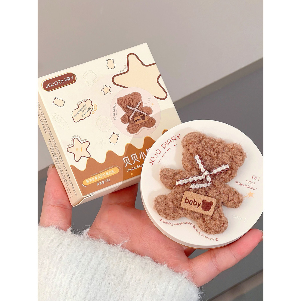 JOJO DIARY / Jiujiu DIARY Phim Hoạt Hình Hàn Quốc Bé Gấu Đệm Dưỡng Ẩm Da Kem BB Kem Nền Dạng Lỏng