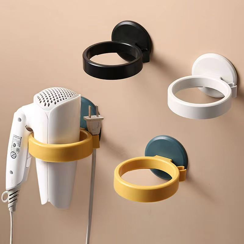 New Product#Hair dryer holder no-drill bathroom hair dryer rack wall-mounted hair dryer stand storag