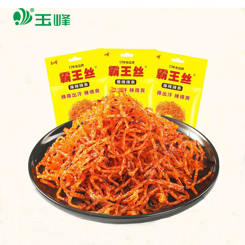 Overlord 65g Cay Dải Đậu Xanh Cay Siêu Cay Sai Đường Cay Cay Cay Cay Thường Ngày Ăn Nhẹ Miễn Phí Vận