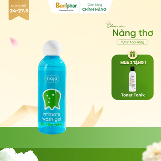 Dung dịch vệ sinh phụ nữ Intimate Ziaja Hoa Lan Chuông thơm mát dịu nhẹ, cân bằng pH tự nhiên, dưỡng ẩm sâu 200ml