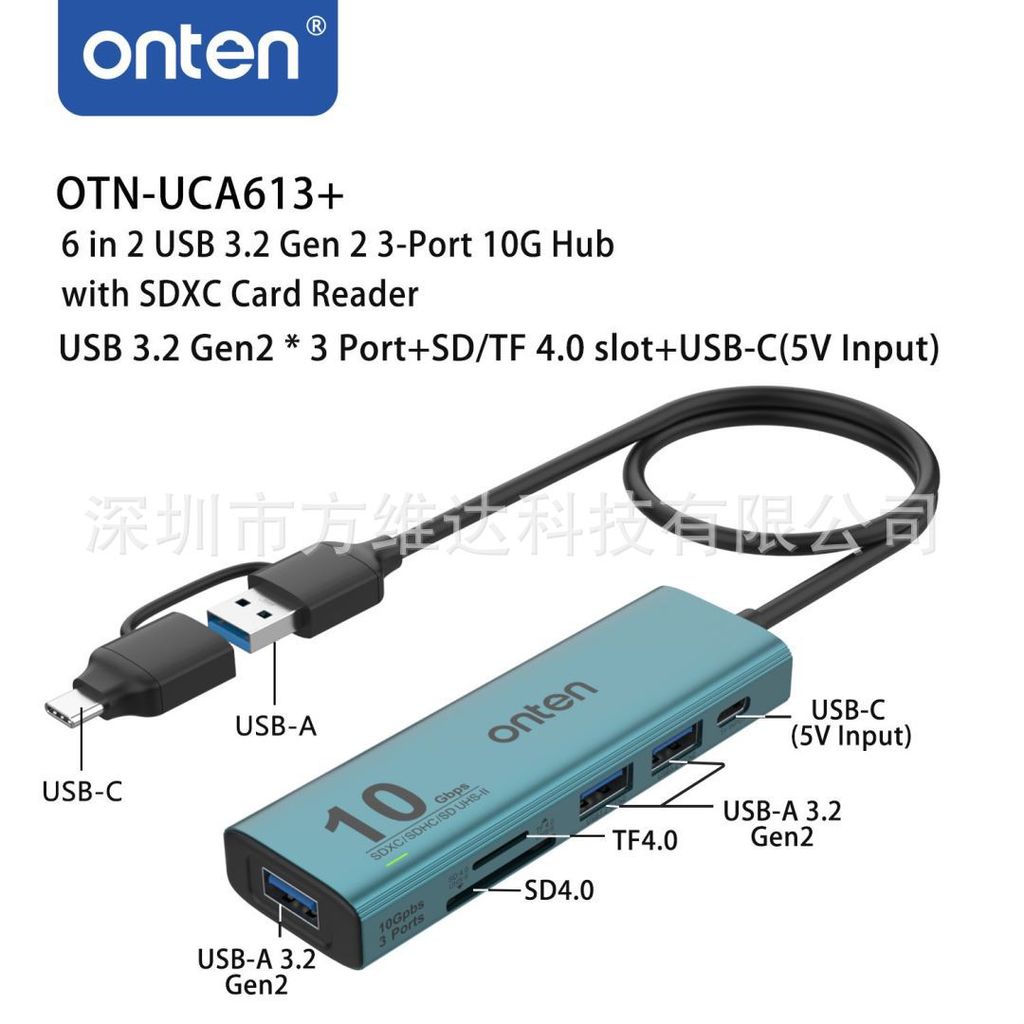 Onten 4 cổng USB 3.2 GEN 2 HUB, 10G USB-A / USB-C HUB UHS-II SD / T