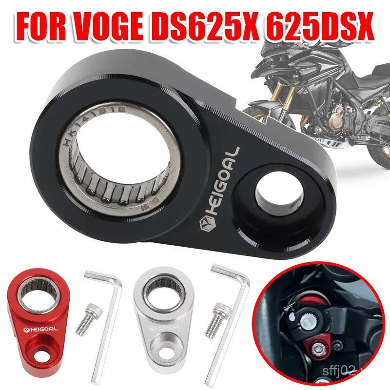 Dành Cho LONCIN VOGE 625DSX DS625X DSX625 DS 625X 625 DSX 625 DS X Phụ Kiện Xe Máy Sang Số Đòn Bẩy Ổ