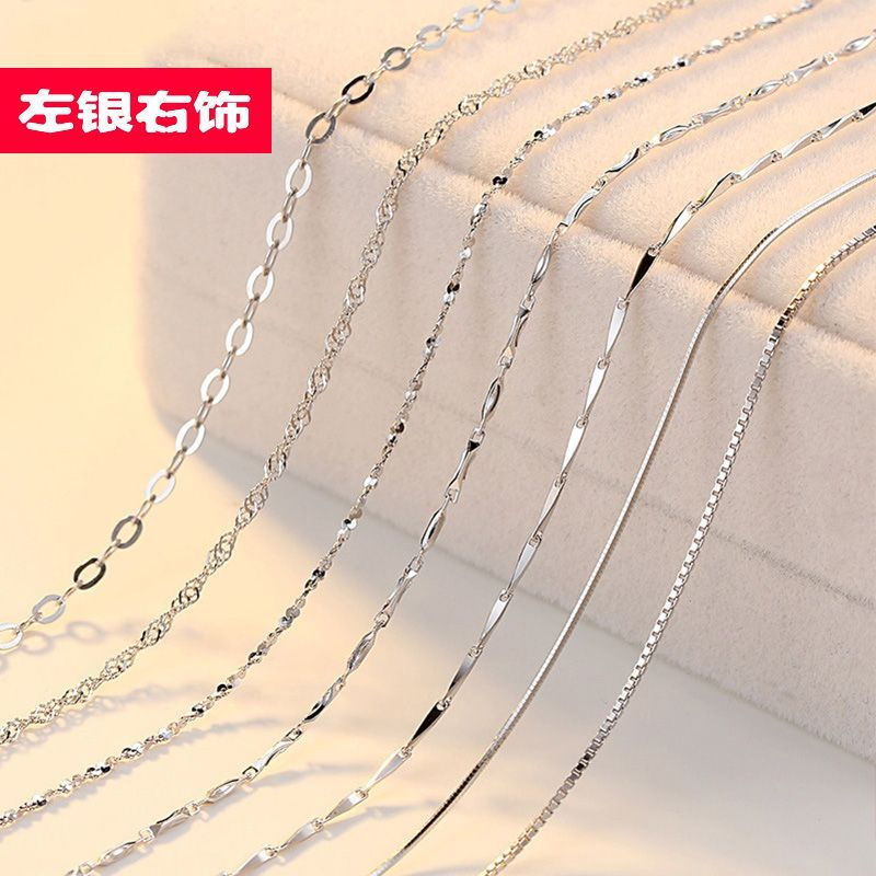 New Product#s925Pure silver necklace for women, clavicle chain, box chain, water wave chain, single 
