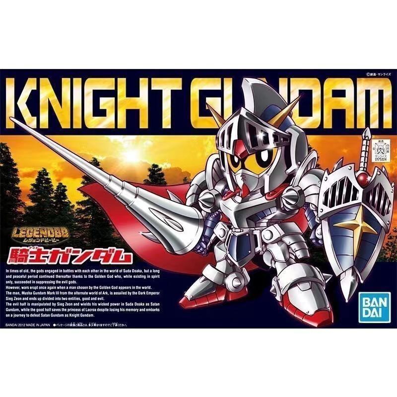 Mẫu lắp ráp Bandai SDBB Warrior 370 Knight Gundam LEGEND hoàn toàn mới