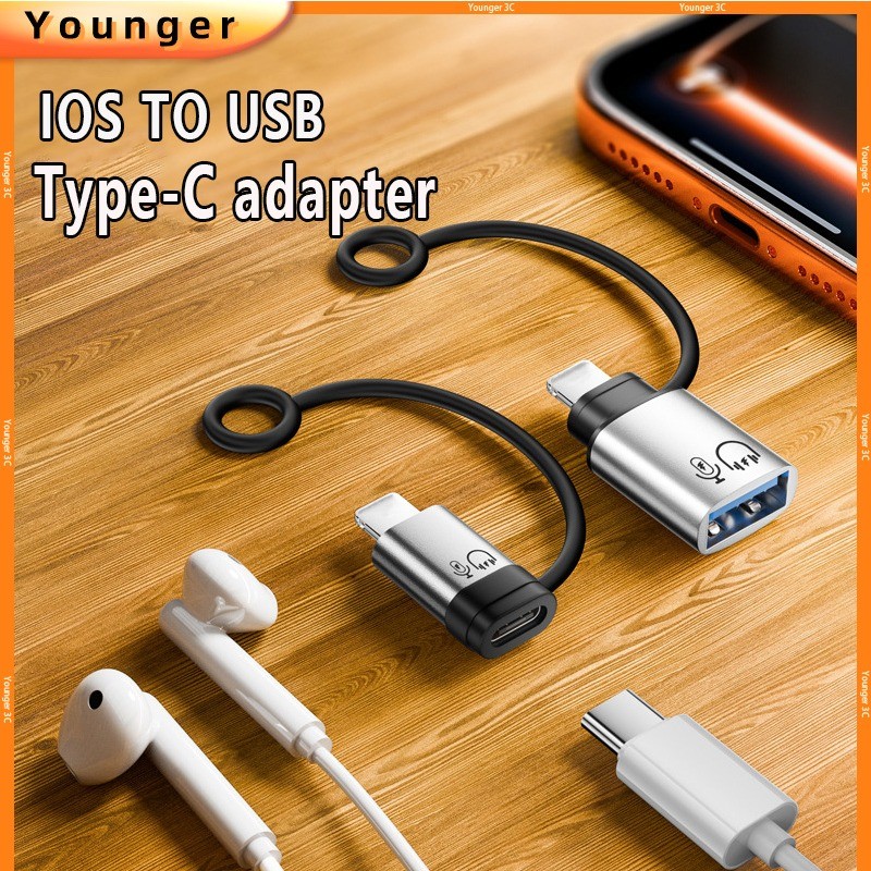 Bộ chuyển đổi iOS sang USB + Type-C OTG / nghe nhạc / cuộc gọi / ổ đĩa USB / bộ chuyển đổi, không hỗ