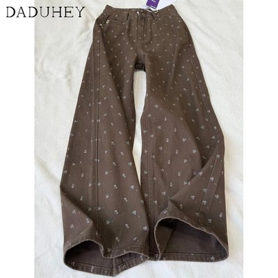 DaDuHey Women's Wide-leg Jeans Korean Retro High Waist Loose Slim Lazy Pear Shape