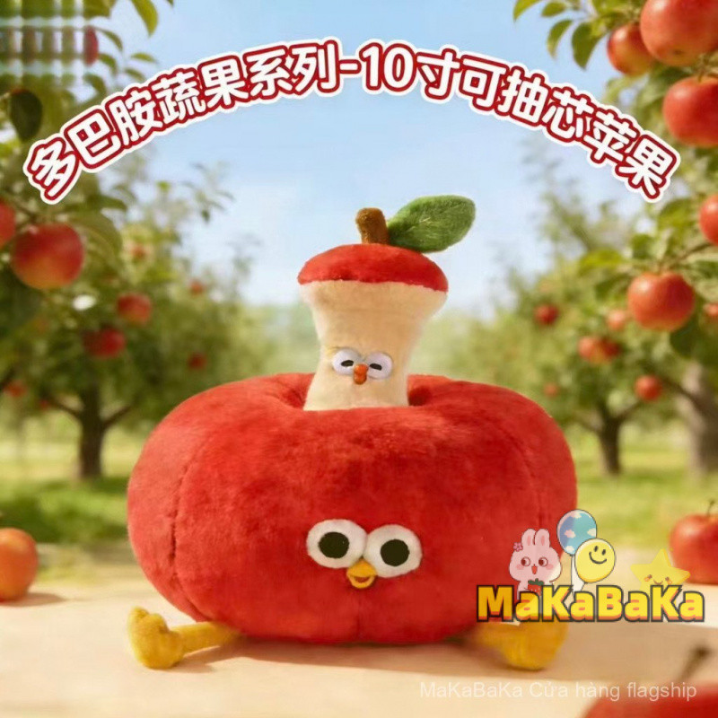 Hàng sẵn có [Chính hãng] Fun Apple Pier Chicken Doll Table Companion Doll Soft Cute Apple Pier Chick