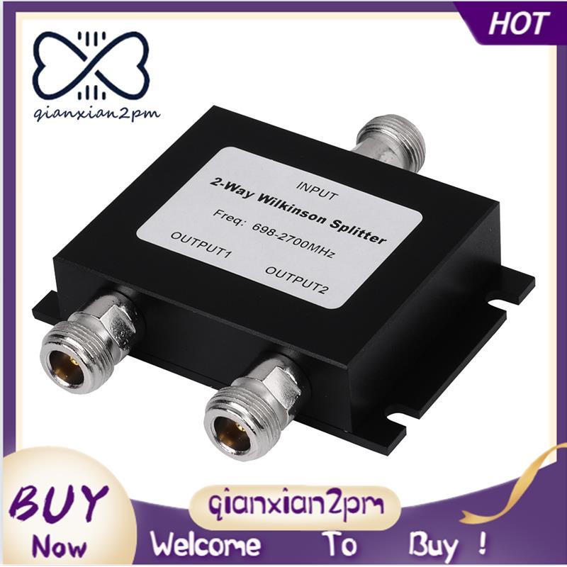 1 Bộ Chia 2 Chiều Bộ Chia Nguồn Đen 698-2700Mhz Gsm 4G Lte W-Cdma FDD Ăng Ten Lặp Lại Tín Hiệu Di Độ
