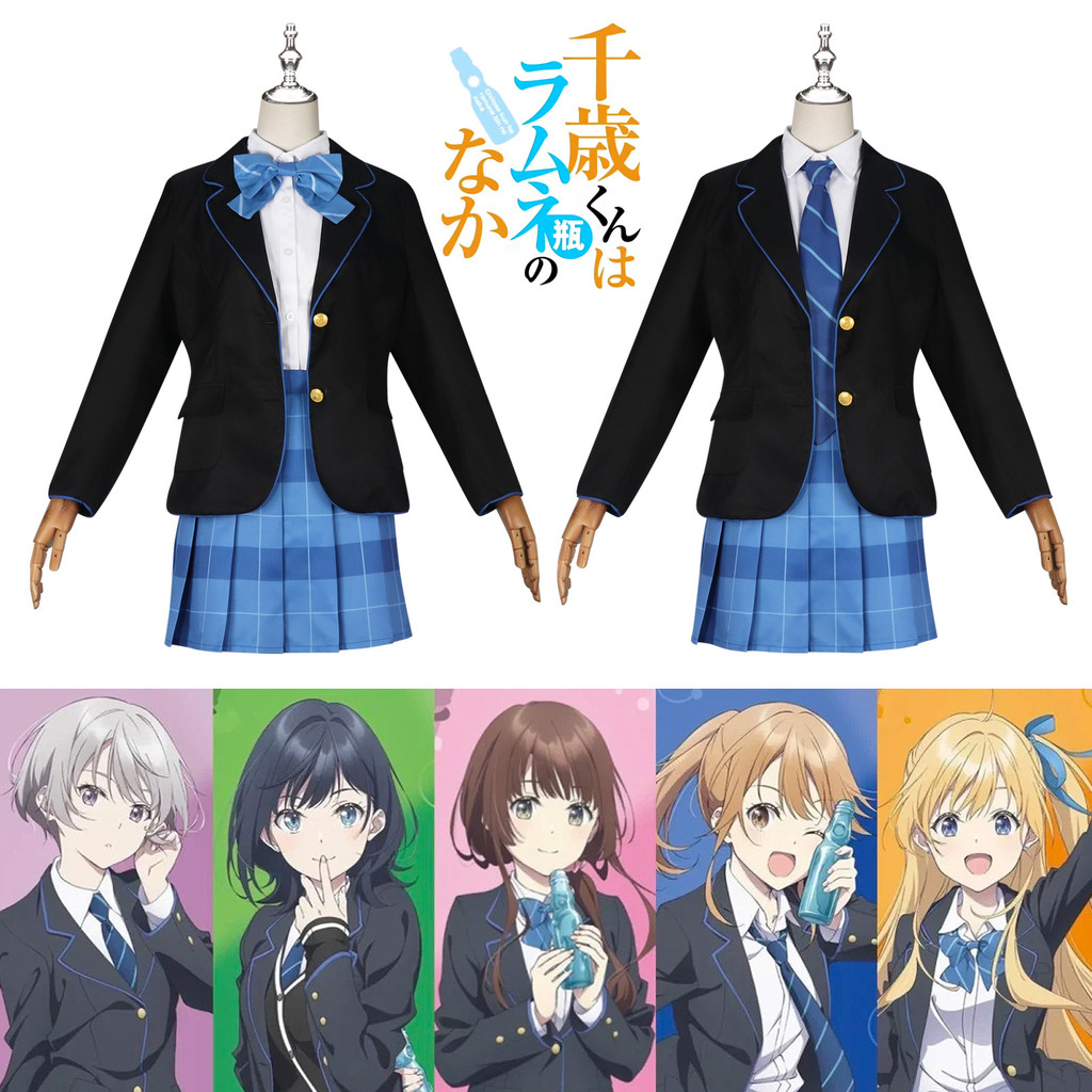 Trang phục hóa trang Sakaki Yuki JK thủy thủ phù hợp cosplay