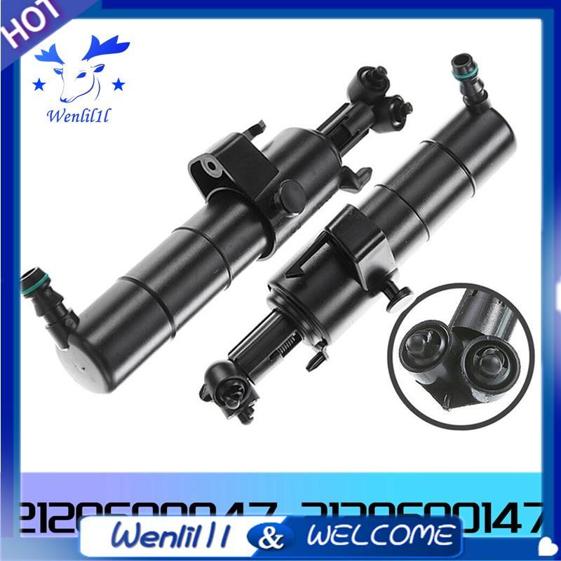 1 Cặp Vòi Rửa Đèn Pha Cho W212 E200 E350 E500 E63 2128600047 2128600147