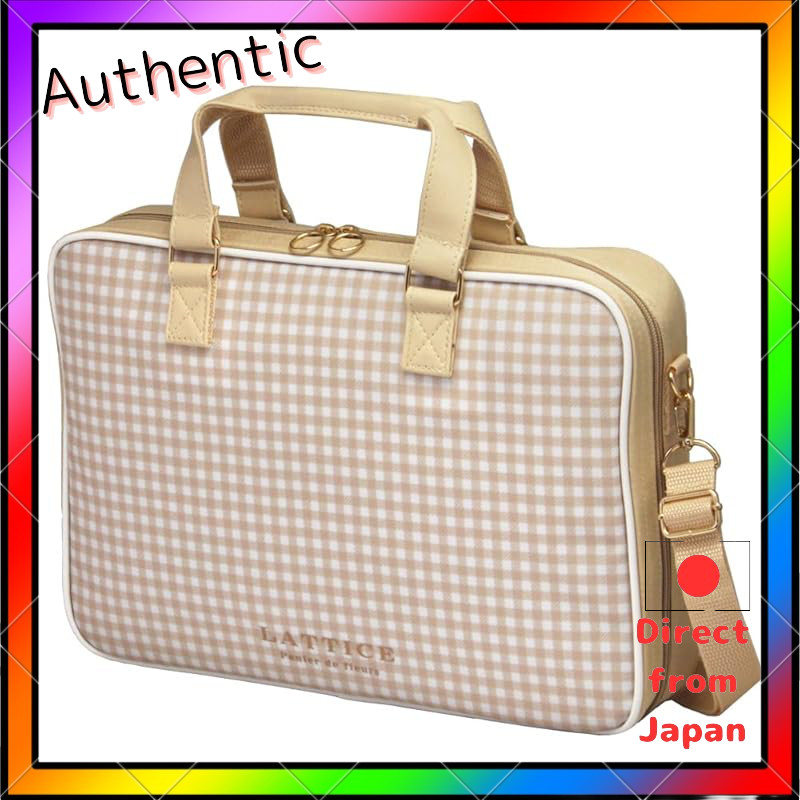 Calligraphy Set Lattice (Standard Brush Set) with Lined Underlay