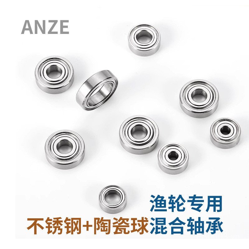 Vòng bi gốm bằng thép không gỉ lai 623 MR115 MR105 MR74 MR85ZZ Câu cá Máy câu cá TV7G