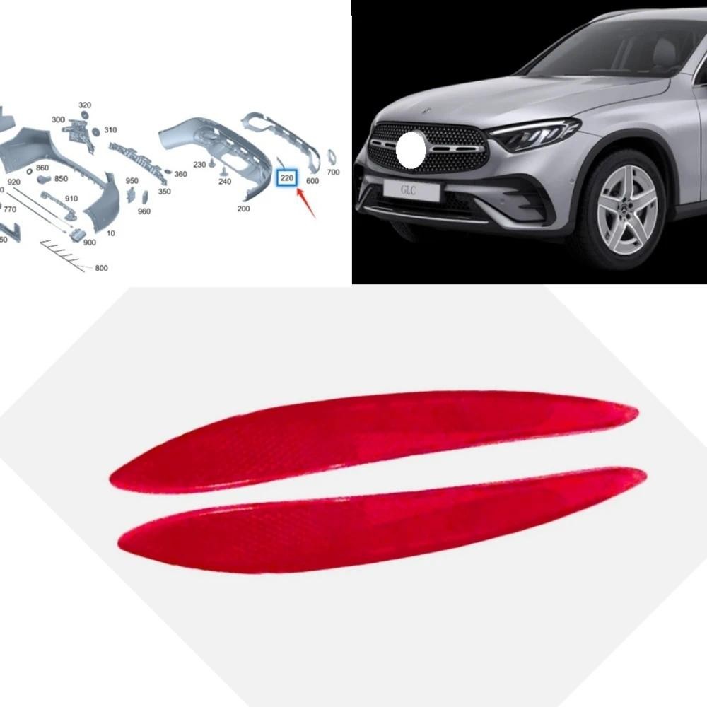 Phản xạ đèn sương mù cản sau A1928200500 A1928200600 Dành Cho Xe Mercedes-Benz GLC X254 W254 GLC300 