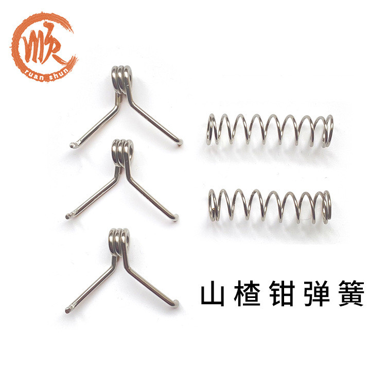 Kìm táo gai Lò xo Loại áp suất lưng Lò xo hình xoắn ốc Nhà bếp Kéo lò xo Thép không gỉ Ngoài trời Kì