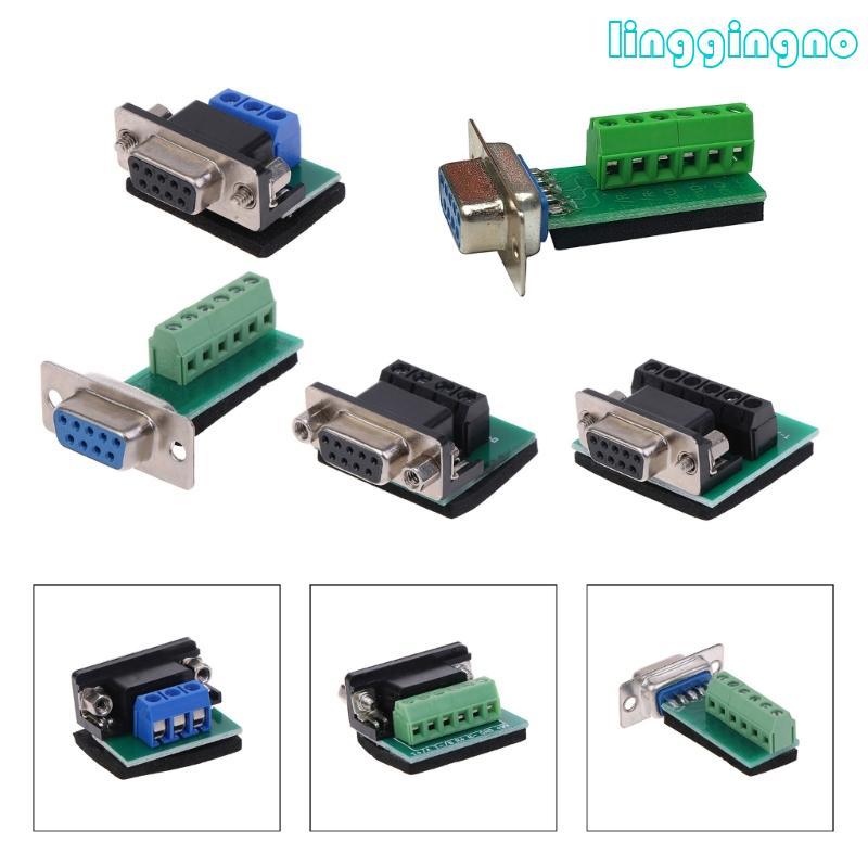 RR DB9 RS232 Serial to Terminal Female Male Adapter Connector Breakout Board