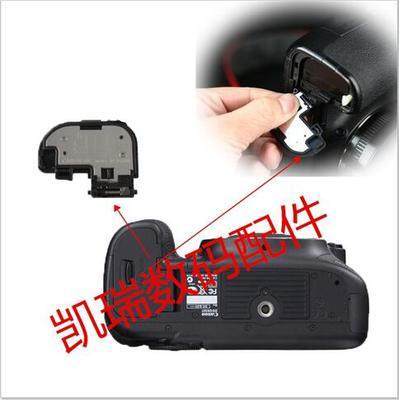 Phiên bản cải tiến hoàn toàn mới trong nước Thích hợp cho vỏ pin Canon 40D 50D 700D 500D Vỏ pin