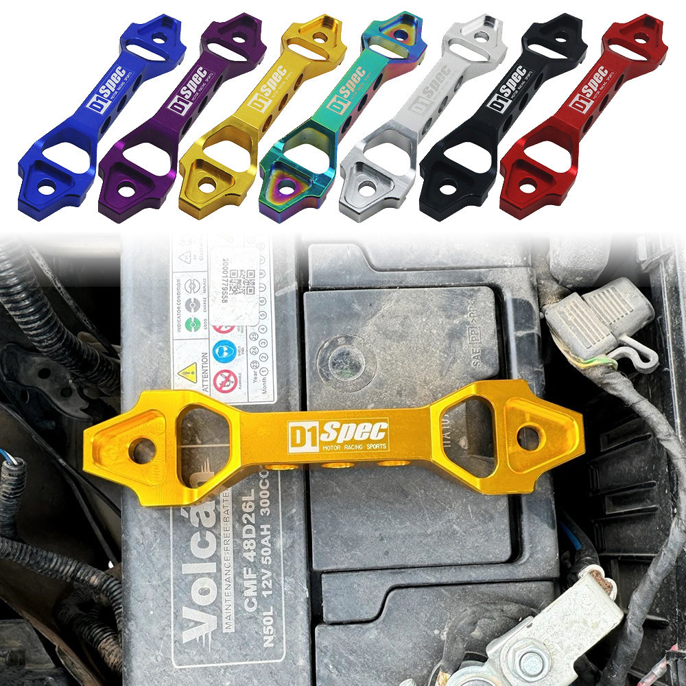 D1 spec Xe Nhỏ Pin Giá Đỡ Khóa JDM Pin Hợp Kim Nhôm Cố Định Kẹp Cân Bằng Giá Đỡ
