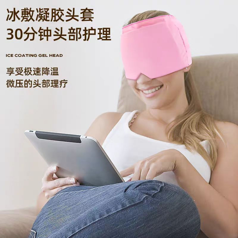 New Product#Authentic Cooling and Fever-Reducing Refreshing Headgear for Americans, Migraine Cold Co