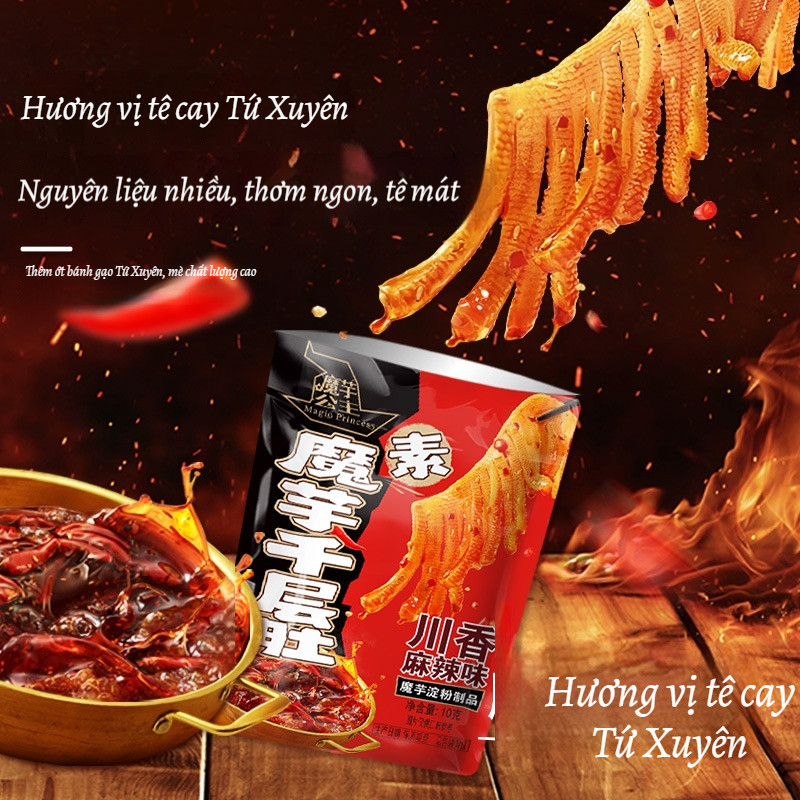 Snack Qiaqia Konjac, đồ ăn vặt Konjac mille-feuille cay Tứ Xuyên/cay ngọt kiểu Hàn Quốc 10g đồ ăn nh