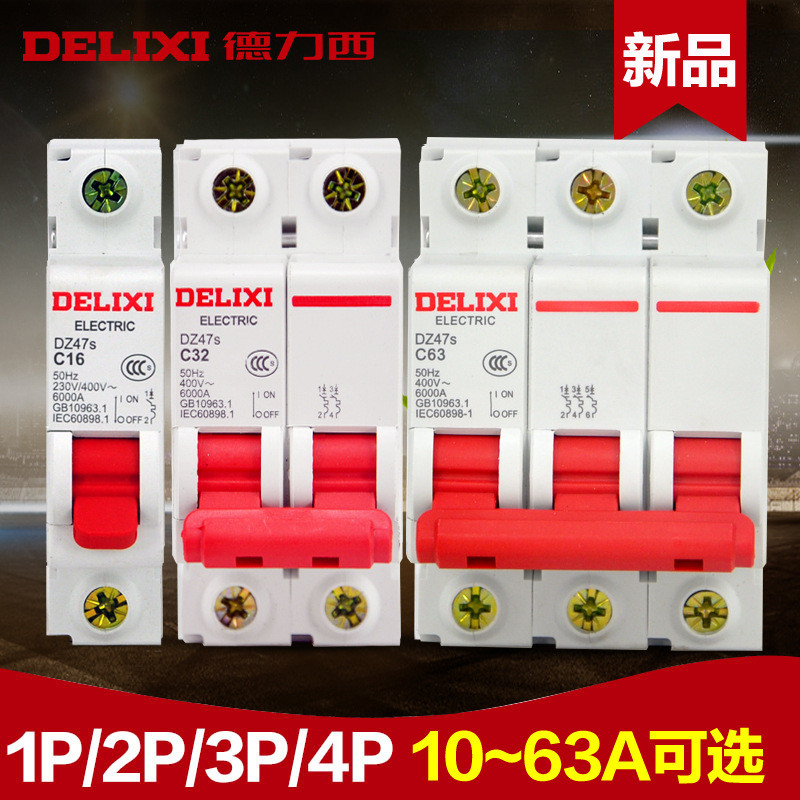 Delixi New DZ47s Air Switch Air Open Áp suất thấp Bộ ngắt mạch thu nhỏ nhỏ 1 2 3 4p Công tắc không k