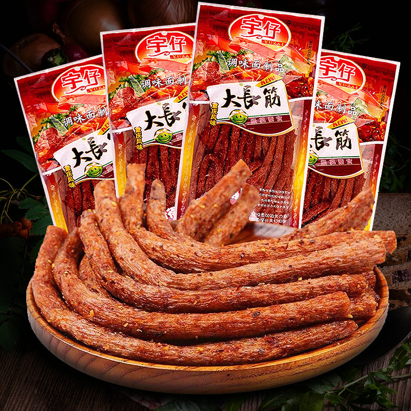 1.13 Yuzai Da Chang Jin Hot Strip Net Red Snacks sau 8090 Tuổi thơ Hoài niệm Hồ Nam Cay Gói nhỏ Giờ 