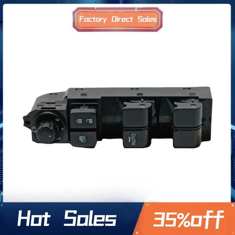 BKC6-66-350 Công Tắc Cửa Sổ Điện Phía Trước Bên Trái Cho 2013-2016 -5 3 Axela 2014-2016 BKC666350 BK