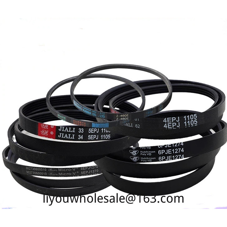 Đai máy giặt trống thiên nga nhỏ thích hợp 5PJE1281 5EPJ1270 O / Z-480-460