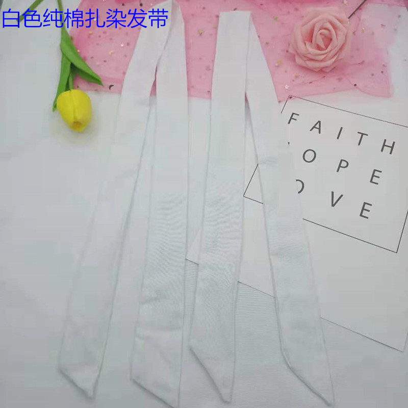 Spot Goods#Direct Supply New White Pure Cotton Simple Student Tie-Dye Headband Suitable for Tie-Dye 