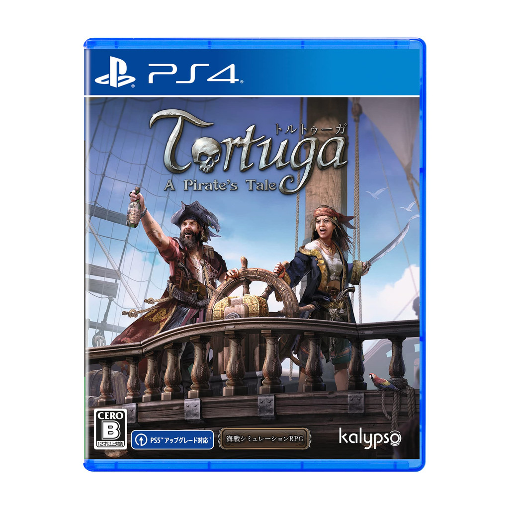 Tortuga Pirates Tale Variation-P