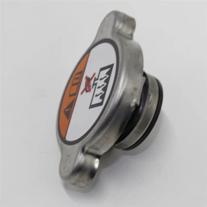 10 Chiếc Dành Cho AZERA ELANTRA EQUUS SANTA FE SONATA 13-18 Nắp TẢN NHIỆT 253301P000 25330-1P000