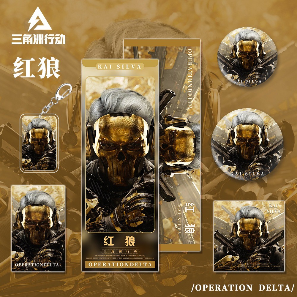 6 Cái / bộ Trò Chơi Delta Force Hoạt Động Quân Sự Delta Kai Silva Cosplay Huy Hiệu Laser Vé Bưu Thiế