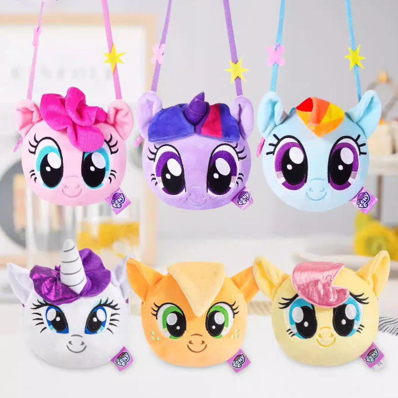 Pinky My Little Pony Gashapon Đồ chơi sang trọng hợp thời trang Squishy Túi đeo chéo Ngày trẻ em Quà