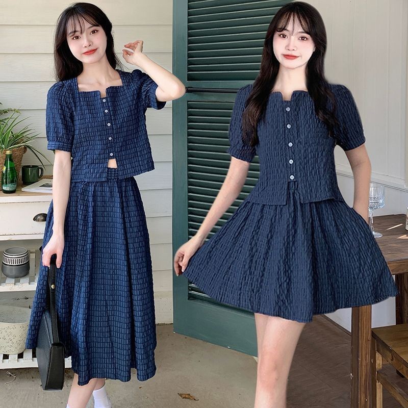 Bộ Váy Bò Thời Trang Cho Nữ, Áo Chân Váy Cao Cấp Kiểu Pháp Mùa Hè, Bộ Hai Chiếc