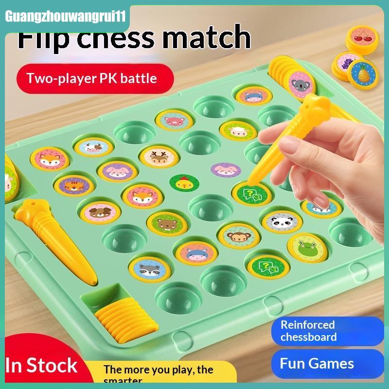 [GZR] 2-4 Người Chơi Flip Chess Memory Game Board Games Double Player Battle Puzzle Kid Concentratio