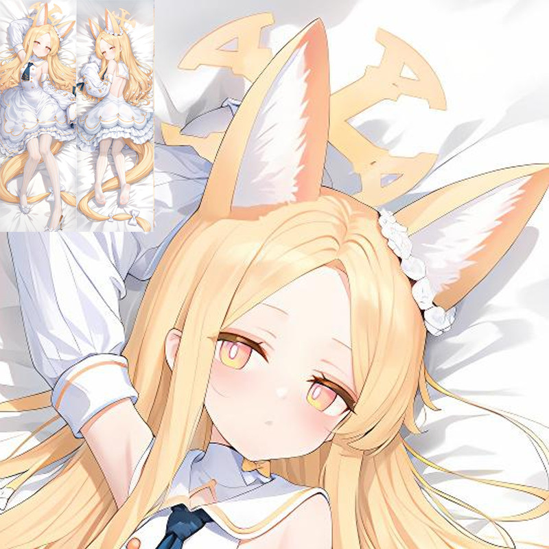 Blue Archive Yurizono Seia Dakimakura Bed Pillow Case Cover Anime Nhật Bản