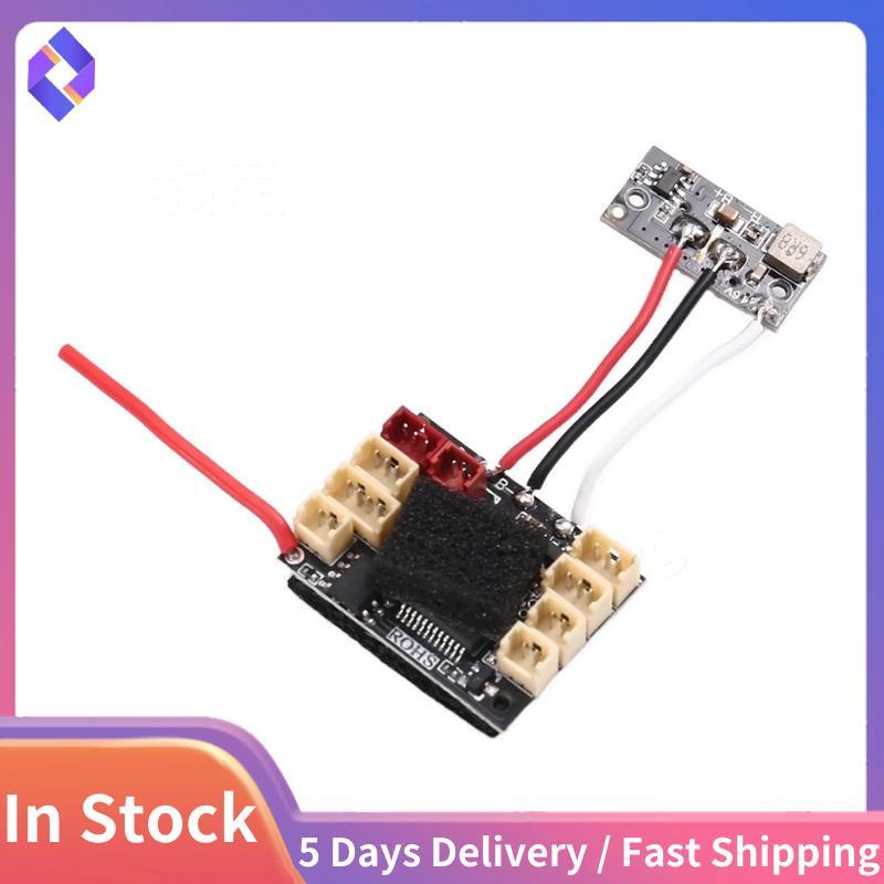 Dành cho phụ tùng máy bay trực thăng đồ chơi RC Nâng cấp C032 Bộ nhận cho RC C032