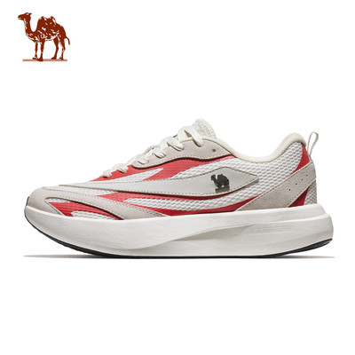Giày chạy bộ đế Carbon 5K CAMEL CROWN dành cho nam và nữ Giày thể thao chống trượt và thoáng khí