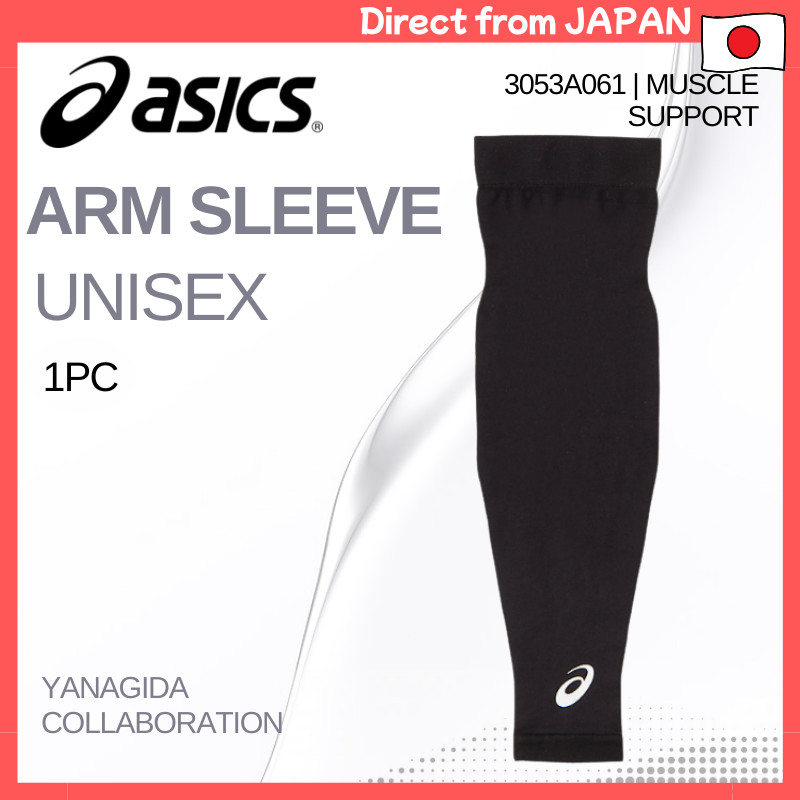 ASICS Professional Volleyball Arm Sleeve - Compression Guard (1PC) - Size M/L - 3053A061