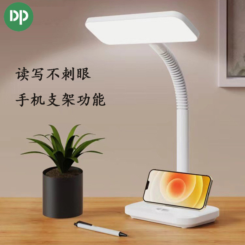 anti-myopia study lamp desk study lamp Khối lượng dài 697 Sạc nâng cấp Plug-In Dual-Sử dụng Ánh sáng