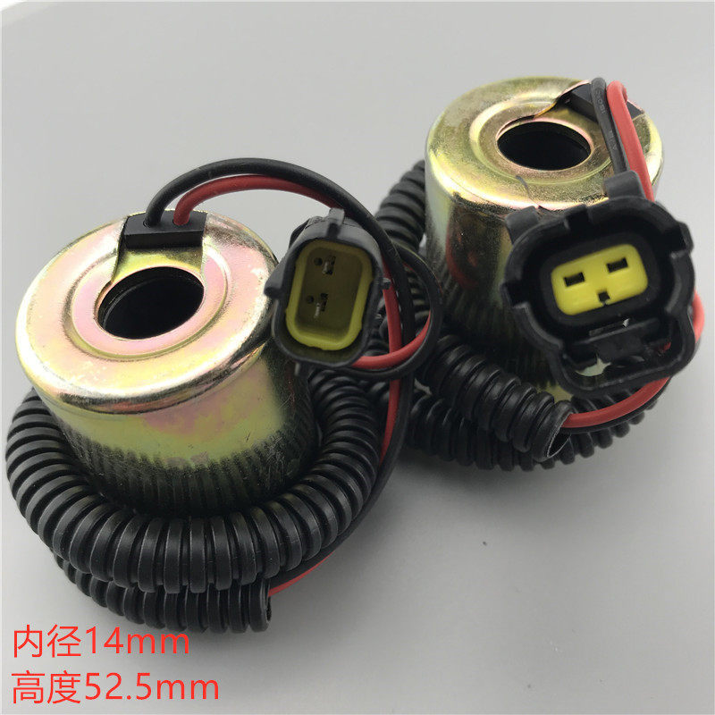 Máy xúc DH60-5 60-7 Xoay Van điện từ Pioneer Khóa an toàn Cuộn dây DC12V DC24V