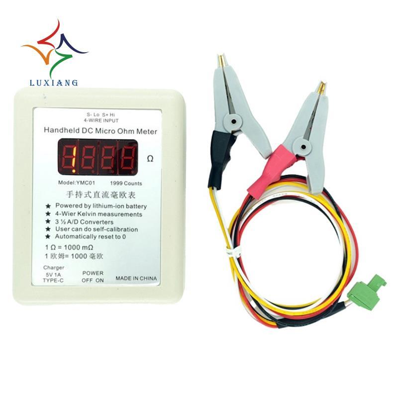 [luxiangj8.vn] Đồng hồ đo Milliohmmeter Kelvin 0,01-19,99Ω 20R Bốn dây đo Kelvin Điện trở thấp Điện 