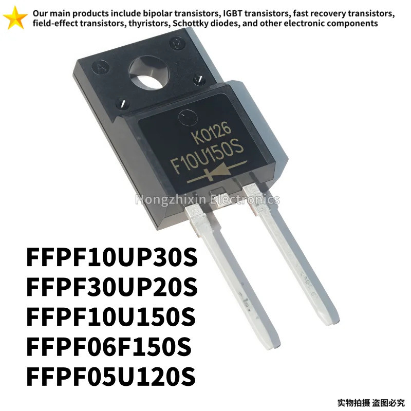 5 Chiếc FFPF10UP30S F10UP30S FFPF30UP20S F30UP20S FFPF10U150S F10U150S FFPF06F150S F06F150S FFPF05U1