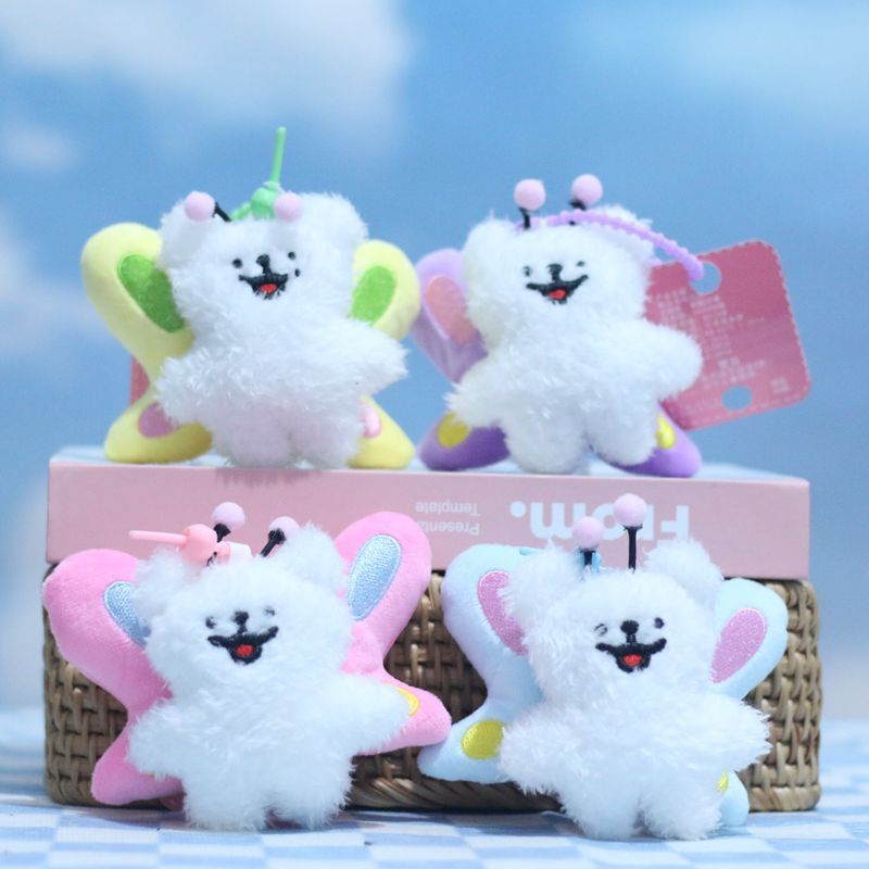 Premium In-Stock#Cute Bee Puppy Pendant Plush Toy Doll Bag Charm Keychain Stuffed Doll1DAILY