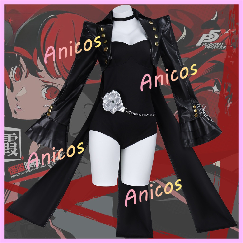 Cosplay Outfit Persona5 Kasumi Yoshizawa Phantom - Phù Hợp Cho cosplay và chiến đấu