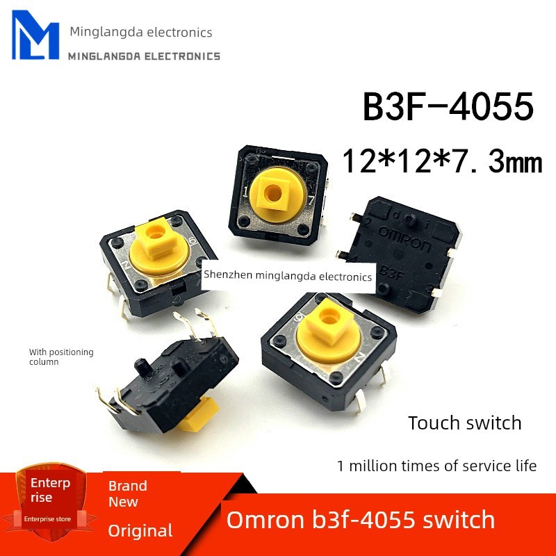 Nhập khẩu B3F-4055 OMRON OMRON 12 * 12 * 7.3 Công tắc nút cảm ứng siêu nhỏ 4 chân