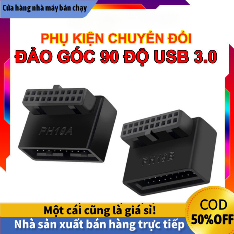 Phụ Kiện Đảo Góc 90 Độ Cho Cổng USB 3.0, Hàng Mới Chuẩn PH19A/PH19B, Độ Bền Cao, Giúp Gọn Dây, Chống